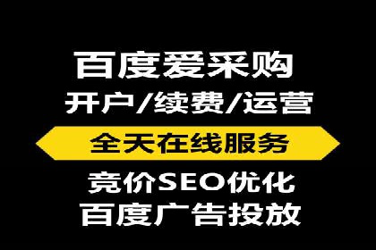 行业案例分享：信息流代运营的创意与执行