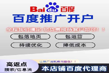 抖音信息流广告的受众分析与定位策略